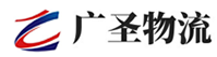 泉州到天峨县物流公司